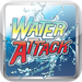 Water Attack- The Ultimate Water Guns